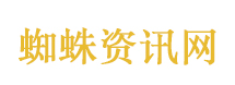 王力宏惊呼闪充改变世界